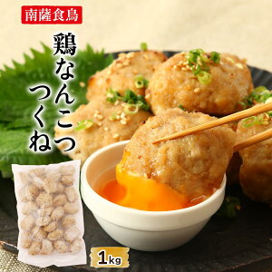 {Ȃ񂱂 [FH] {Ȃ񂱂 1kg /{ Y  { e{  FH Gk`L {y  ܂ B Y{ F {H