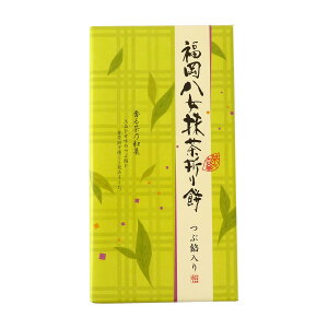 [MY] aَq ܂ Q 8 / ܂ aَq  Q  َ݉q Mtg  yY XC[c