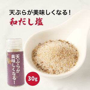 XpCX [OmY] SV̖ uVՂ炪Ȃ!va 30g / ς o`  }l ނ ɂ VՂ no[O ؃T_