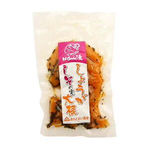 Е [Ƃ܂_] 傤 ̎卪 150g / Ђ yY 卪Ђ Ђ Hc Ƃ܂ 卪 h 卪 ٓ    卪Â ӂ邳 