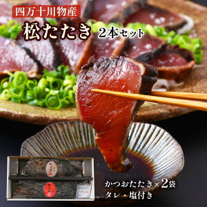  [l\앨Y] 2{Zbg ×2(650g)A^80ml×2A10g×1 /v[g Mtg 蕨 i  Ε jԂ  nO ̓ 