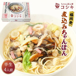 [ۂRVL] ύ݂ۂ  ύ݂ۂ  4lO 494g(߂ 100g×4AX[v 21.5g×4A䂸Ӟ 2g×4) /B  lC ύ݂ۂ ˗ 4G  yY 