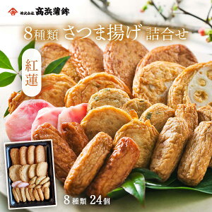  [lg] 8 ܗg l yg@z 824 / Ε Y ɂV g傤V g _V 킵_V 񂱂V ؓV ڂV N[ Mtg 