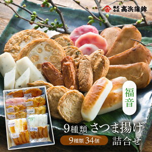  [lg] ^ 9 ܗg l yz ڂV 芗g _V 芗g 킵_V ɂV g傤V g ؓV 934(^) /܂ Y M