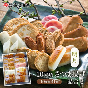  [lg] ^ 10 ܗg l yz 킵_V _V ڂV g  芗g g傤V 񂱂V ؓV ɂV 1041 /܂ Mt