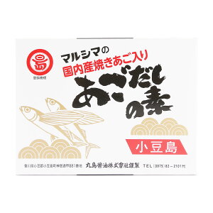 [ۓݖ]  ̑f 128g(8g×16) / o` kC  aH a ϕ ߂  X` ̑f }V} pbN