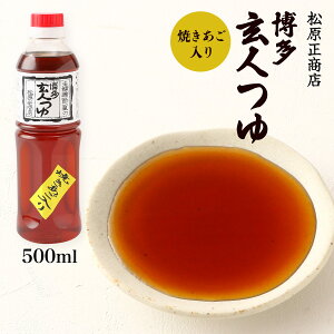 [X] t̂ l(t̂) 500ml /ȒP ֗  t̂ o` ybg{g V ߉ Z VR yY