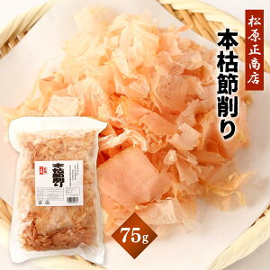 [X] {͐ߍ {͐ߍ() 75g /{ Ԃ ̂ӂ V ߉  