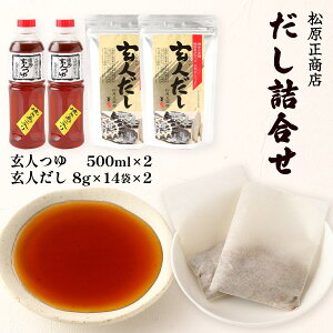 [X] l ̂l l(pbN) 112g(8g×14)×2Al(t̂) 500ml×2 /Mtg 蕨 v[g  Ε ̓ ̓ ΘJӂ̓ hV