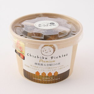  y AEgbg/󂠂 z [}cHi] イ҂邷  100g /Е  yHi yHi̊ ʌ  ܂ yܖԋ߁z ܖZ Z[