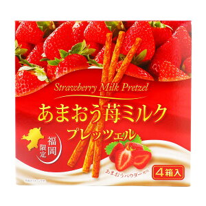 [MY] َq ܂䕃vbcF 45g(2)×4 /܂ ܂XC[c 䕃vbcF  yY XC[c َq vbcFXibN َq 