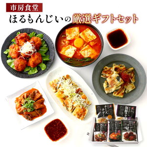 �M�t�g�Z�b�g [�s�[�H��] �ق���񂶂��̌��I�M�t�g�Z�b�g 5��(�X���h�D�u�`�Q 420g�A���z������ 80g�A�C�N�`�a�~ 1���A�`�[�Y�`�a�~ 1���A�����j�����`�L�� 6��) /�M�t�g ���蕨 ���̓� ���