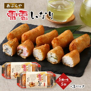 Ȃ肷 [Ԃ] dȂ 5̖ 1pbN5×3pbNZbg /ȒP ֗ aVԂ aH {H Ȃi Ȃ肸 ׂ Qn aHXg Ԃ vq