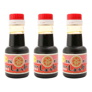 hgݖ [J] }^j F ݏݖ 150ml×3{Zbg / ݖ 傤 }^j傤 }^jݖ ybg{g {茧 