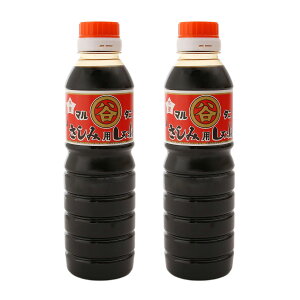 hgݖ [J] }^j  ݏݖ 360ml×2{Zbg / ݖ 傤 }^j傤 }^jݖ ybg{g {茧 