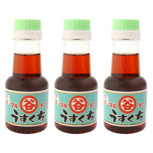 傤 [J] }^j ؐ ݖ 150ml×3{Zbg / ݖ W  傤 }^j傤 }^jݖ ybg{g {茧 