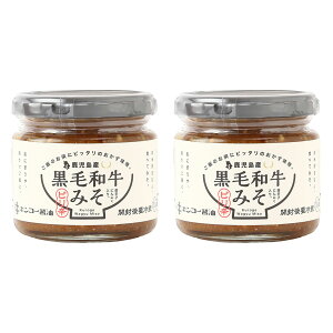 y10%OFF yVX[p[SALEzX [LR[ݖ] јa݂ 150g×2Zbg /O  Y т̂ ܂ ݂ X јa sh  rl