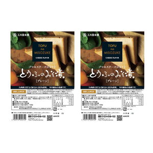 ̖XЂ [ܖ؉{] Ƃӂ݂̂ 1×2 /  X yHi RN[ Z N[~[ т̂ ̍ ܂ ӎނ̂ {ɍ Cɍ HׂTCY 