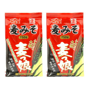 YX [}GHiH] ݂  750g×2܃Zbg /݂ X ݂ X ܓ B ӂ邳Ƃ̖ Rnn