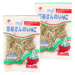 [CY] 肱 Dŵ肱 70g×2܃Zbg /肱 ϊ Y Hׂ邢肱 Y JVE  ܂  N