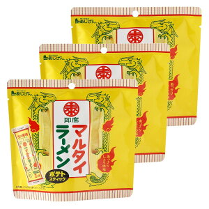 [MY] |egXibN }^C[ |egXibN 肵傤䖡 50g×3܃Zbg /َq XibN R{i }^C[ B yY XibNَq |egXibN 