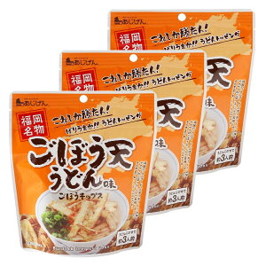 [MY] ڂَq ڂVǂ񖡂ڂ`bvX 40g×3܃Zbg /َq XibN R{i ڂVǂ ڂ  B yY XibNَq ڂXibN  