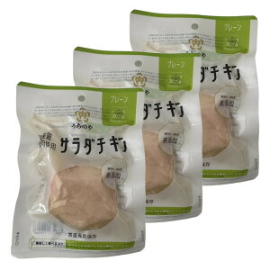 [̂] T_`L Y{T_`L v[ 100g×3Zbg /T_`L ̂ Y Y{  ނ˂ɂ Y ۑY SܖY ςۑH hАH 