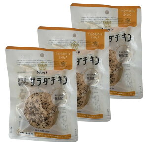 [̂] T_`L Y{T_`L ubNybp[&K[bN 100g×3Zbg /T_`L ̂ Y Y{  ނ˂ɂ Y ۑY SܖY ς