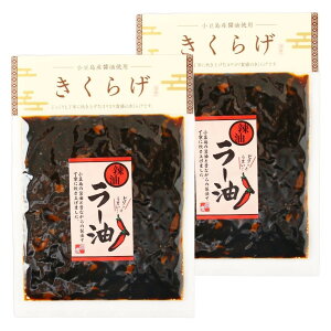 [ۋHi] ώ 炰 [ 150g×2܃Zbg /ώ Y LNQ т̂ ɂ ɂ̋ ٓ ؎ 