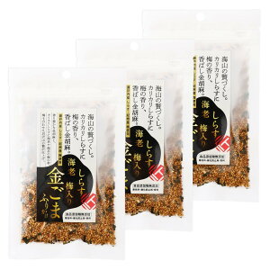 [^NZC] ӂ肩 炷 CV ~ ܂ӂ肩 33g×3܃Zbg /ӂ肩 т̂ ɂ O   ̂  炷 킵  ~ Y Y C̍K