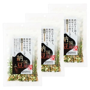 [^NZC] ӂ肩 Y [ӂ肩 20g×3܃Zbg /ӂ肩 т̂ ɂ O [  ̂  Y Y