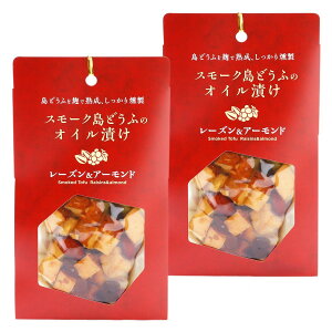 y10%OFF yVX[p[SALEz[Ĥ͂Jpj[]  X[Nǂӂ̃ICЂ [YA[h 100g×2܃Zbg /O   Y yY yY C T_ N