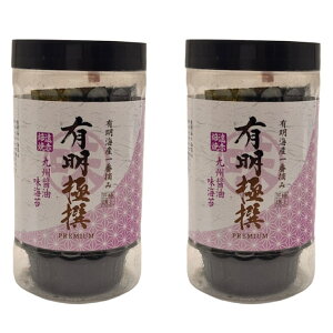 [LC] ̂ yLCYԓE݁zLɐ BݖC 1032(C3.2)×2Zbg /̂ C LC Mtg  ɂ ٓ yY т̂ yY Y 