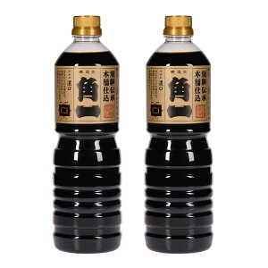 Zݖ [Xݖ] ݂ ˏݖ݂Z 1000ml ×2{Zbg /ݖ ؉d Zݖ ˏݖ ˍRY aHɍ̂Ȃ̐@ ݖ