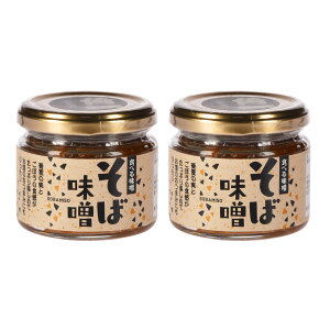 ΖX [Xݖ] ΖX 150g×2Zbg /ΖX ΂̎X yX т̂ ̂܂