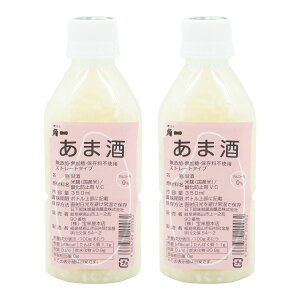 Î [Xݖ] Î 350ml×2{Zbg /Î čÎ mAR[Î eT|[g sgp