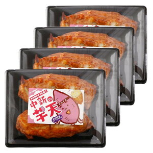 [VX] ܗg V̈V 2×4Zbg /ܗg O ܂  y ܂ VՂ  ① Pi g ƒp 蕨 ϕ