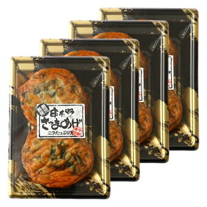 [VX] ܗg ܂ jՂV 2×4Zbg /ܗg O j  y ܂ VՂ  ① Pi g ƒp 蕨 ϕ