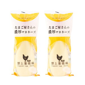 [{{] }l[Y ܂̔Z}l[Y 300g×2Zbg /}l[Y Y  Z T_  \ ܂₩  RN