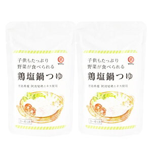 [^PT] X[v { 140g×2Zbg / Y O ̑f X[v  ȒP h{oX  o` X[v