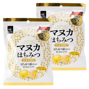 y10%OFF yVX[p[SALEz[V{I]  }kJ݂͂LfB[ 50g()×2܃Zbg /j[W[hY }kJnj? LfB[ ̂ǈ ݂͂ VR݂͂