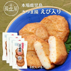  [ΐHi] ܂ ܗg ѓ 4×4܃Zbg/ܗg/Gr/CV/܂//߂邾