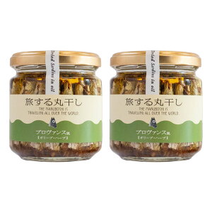 hC킵ICЂ [FjX] ۊ v@X 140g (Ō`50g)×2{Zbg /܂ ICT[fB ICЂ ECV  Y nO n[uЂ