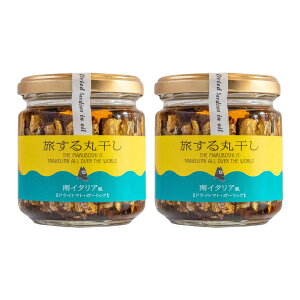 hC킵ICЂ [FjX] ۊ C^A 140g (Ō`50g)×2{Zbg /܂ ICT[fB ICЂ ECV  nO  CV r