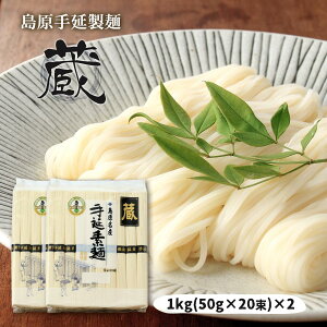 T^f[vXŏЉ Ђ玎ăLO2ʁI[]  艄  1kg(50g×20)×2 /߂//茧/f/艄/_/Yi/Y/j/Mtg/v[g/yY/