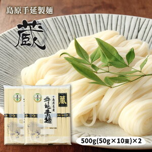 T^f[vXŏЉ Ђ玎ăLO2ʁI߂  [] 艄  500g(50g×10)×2 / 茧 f 艄 _ Yi Yi Y j Mtg v[g