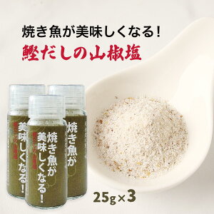 R 3{Zbg [OmY] SV̖ uĂȂ!v̎R 25g×3{Zbg /    o` \g o`pE_[ z@ 啪 Rzx   apE