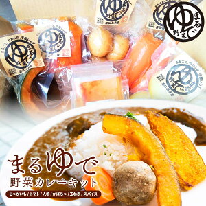 ^ [}j] ܂Ŗ&J[Lbg Ⴊ 240gAlQ 150gAʂ˂ 140gAڂ 140gAg}g 200gAJ[XpCX /y ȒP ֗  Ŗ ^ Y