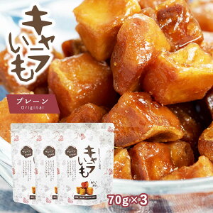  [C[g]  L v[ 70g×3܃Zbg /܂ B { yY v[g Oet[ L э