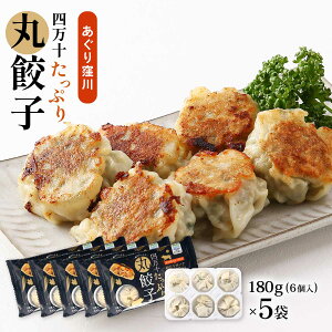 [E] 傤l l\ՂLq 5 180g(6)×5 / 蕨 Mtg ̓ ̓ ǂ̓ hV̓ ΘJӂ̓ Lq 傤 y ܂ m m 